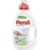 Persil Sensitive Gel Tiefenrein 900ML 20WL -Care Haus Verkauf persil sensitive gel 900ml 20wl