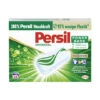 Persil Universal Power Bars 472G 16WL 2 Persil Universal Power Bars 472G 16WL -Care Haus Verkauf persilunipowerbars