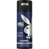 Playboy King Of The Game 24H Deodorant Body Spray 150ML 1 Playboy King Of The Game 24H Deodorant Body Spray 150ML -Care Haus Verkauf playboy king of the game deospray 150ml