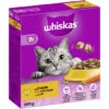 Whiskas 7+ Mit Huhn 800G -Care Haus Verkauf whiskas 7 mit huhn 800g